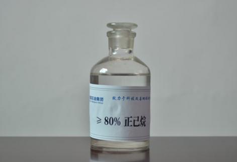橡膠、醫(yī)藥級(jí)正己烷（≥80%）